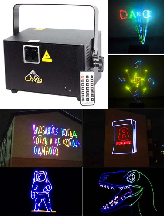 Оборудование для проекционной рекламы на здании Promolaser LAYU AP25RGB PRO для 500 метров